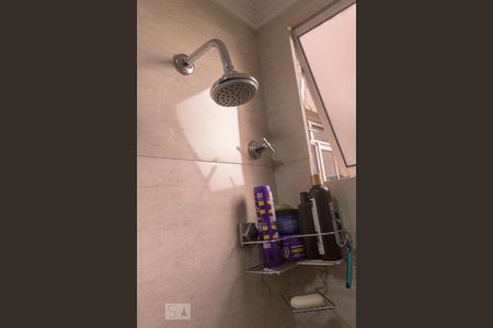 Apartamento à venda com 39m², 2 quartos e 1 vaga Apartamento à venda com 39m², 2 quartos e 1 vagaChuveiro