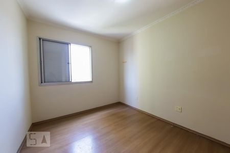 Quarto 2 de apartamento à venda com 2 quartos, 70m² em Centro, Guarulhos