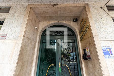 Apartamento à venda com 170m², 2 quartos e 1 vagaFachada