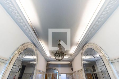 Apartamento à venda com 170m², 2 quartos e 1 vagaÁrea Comum - Hall de Entrada