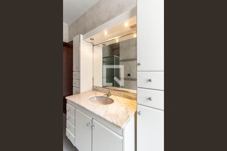 Apartamento à venda com 170m², 2 quartos e 1 vagaBanheiro