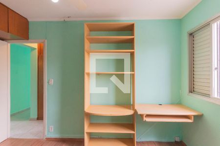 Apartamento à venda com 80m², 3 quartos e 1 vaga Apartamento à venda com 80m², 3 quartos e 1 vagaQuarto 3