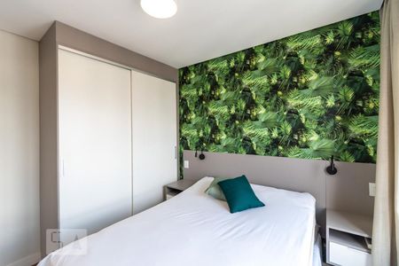 Apartamento para alugar com 68m², 1 quarto e 1 vagaQuarto 