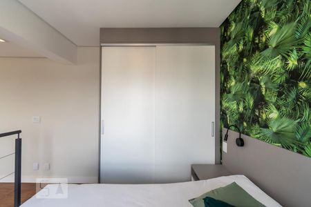 Apartamento para alugar com 68m², 1 quarto e 1 vagaQuarto 