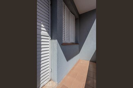 Apartamento à venda com 180m², 4 quartos e sem vaga Apartamento à venda com 180m², 4 quartos e sem vagaVaranda 2