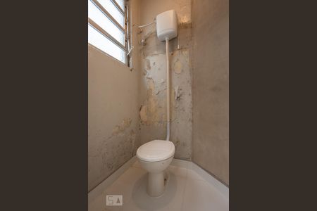 Apartamento à venda com 180m², 4 quartos e sem vaga Apartamento à venda com 180m², 4 quartos e sem vagaBanheiro de Serviço