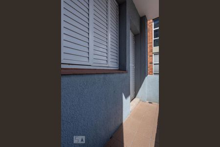Apartamento à venda com 180m², 4 quartos e sem vaga Apartamento à venda com 180m², 4 quartos e sem vagaVaranda 1