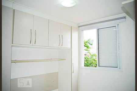 Apartamento à venda com 59m², 2 quartos e 1 vagaquarto 1