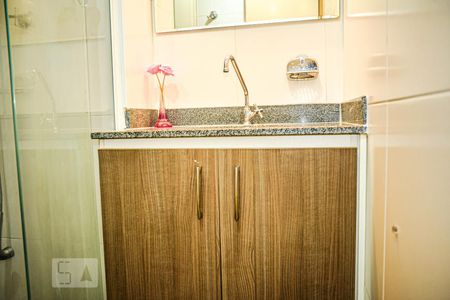 Apartamento à venda com 59m², 2 quartos e 1 vagaBanheiro