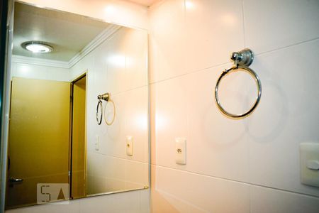 Apartamento à venda com 59m², 2 quartos e 1 vagaBanheiro