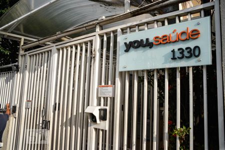 Apartamento à venda com 59m², 2 quartos e 1 vagaFachada