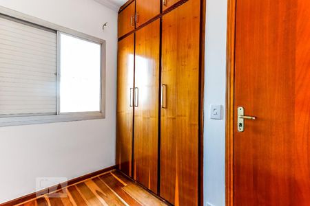 Apartamento à venda com 143m², 3 quartos e 1 vagaQuarto 2