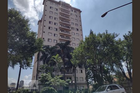 Apartamento à venda com 143m², 3 quartos e 1 vagaFachada