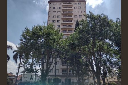 Apartamento à venda com 143m², 3 quartos e 1 vagaFachada