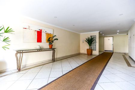 Apartamento à venda com 143m², 3 quartos e 1 vagaÁrea Comum - Hall de Entrada