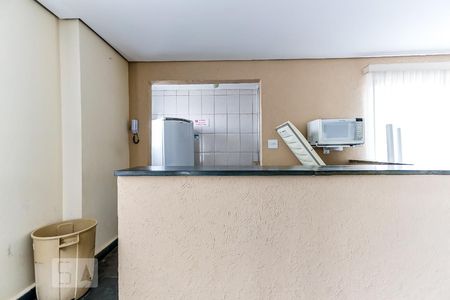 Apartamento à venda com 143m², 3 quartos e 1 vagaÁrea Comum - Salão de Festas