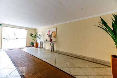 Apartamento à venda com 143m², 3 quartos e 1 vagaÁrea Comum - Hall de Entrada