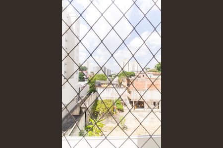 Apartamento à venda com 48m², 2 quartos e 1 vagaVista Quarto 1