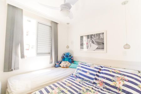 Apartamento à venda com 48m², 2 quartos e 1 vagaQuarto 2
