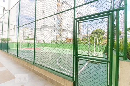 Apartamento à venda com 48m², 2 quartos e 1 vagaQuadra Esportiva