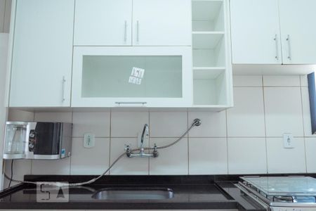 Apartamento para alugar com 120m², 3 quartos e 2 vagas Apartamento para alugar com 120m², 3 quartos e 2 vagasCozinha