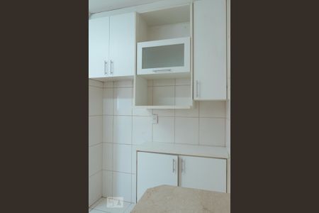 Apartamento para alugar com 120m², 3 quartos e 2 vagas Apartamento para alugar com 120m², 3 quartos e 2 vagasCozinha