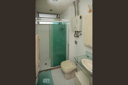 Apartamento à venda com 71m², 2 quartos e 1 vagaBanheiro