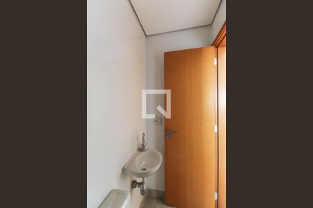 Apartamento à venda com 335m², 5 quartos e 6 vagasBanheiro de serviço