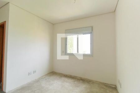 Apartamento à venda com 335m², 5 quartos e 6 vagasQuarto 1