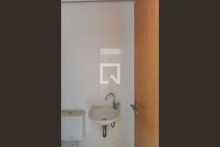 Apartamento à venda com 335m², 5 quartos e 6 vagasBanheiro de serviço