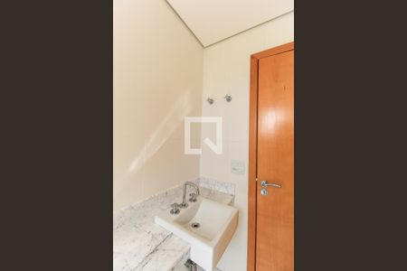 Apartamento à venda com 335m², 5 quartos e 6 vagasBanheiro do Quarto 2