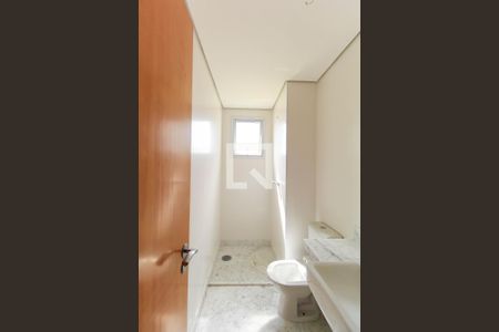 Apartamento à venda com 335m², 5 quartos e 6 vagasBanheiro do Quarto 2