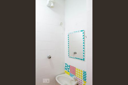 Apartamento à venda com 70m², 1 quarto e sem vaga Apartamento à venda com 70m², 1 quarto e sem vagaBanheiro de Serviço