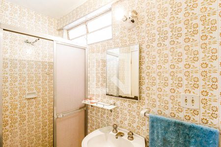 Apartamento à venda com 81m², 2 quartos e 1 vaga Apartamento à venda com 81m², 2 quartos e 1 vagaBanheiro