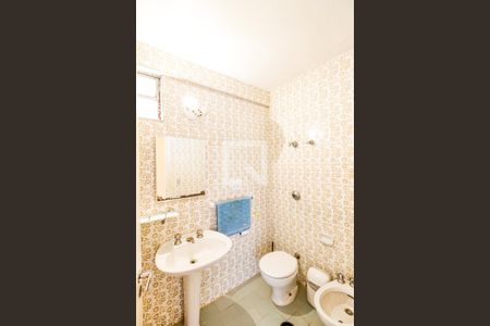 Apartamento à venda com 81m², 2 quartos e 1 vaga Apartamento à venda com 81m², 2 quartos e 1 vagaBanheiro