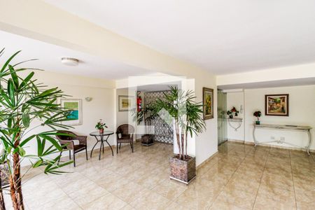 Apartamento à venda com 81m², 2 quartos e 1 vaga Apartamento à venda com 81m², 2 quartos e 1 vagaHall