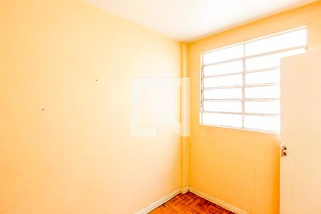 Apartamento à venda com 81m², 2 quartos e 1 vaga Apartamento à venda com 81m², 2 quartos e 1 vagaQuarto de Serviço