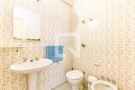 Apartamento à venda com 81m², 2 quartos e 1 vaga Apartamento à venda com 81m², 2 quartos e 1 vagaBanheiro