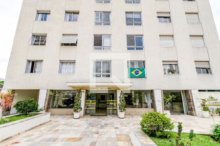 Apartamento à venda com 81m², 2 quartos e 1 vaga Apartamento à venda com 81m², 2 quartos e 1 vagaFachada