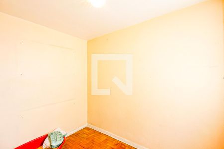 Apartamento à venda com 81m², 2 quartos e 1 vaga Apartamento à venda com 81m², 2 quartos e 1 vagaQuarto de Serviço