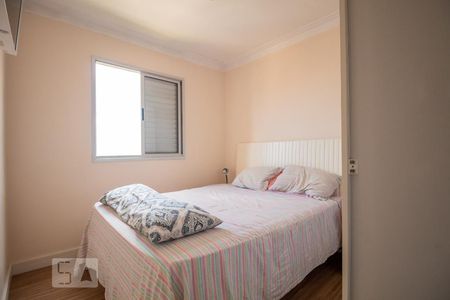 Apartamento à venda com 49m², 2 quartos e 1 vagaQuarto 1
