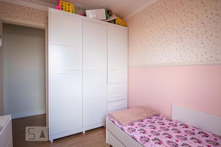 Apartamento à venda com 49m², 2 quartos e 1 vagaQuarto 2