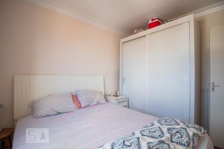 Apartamento à venda com 49m², 2 quartos e 1 vagaQuarto 1