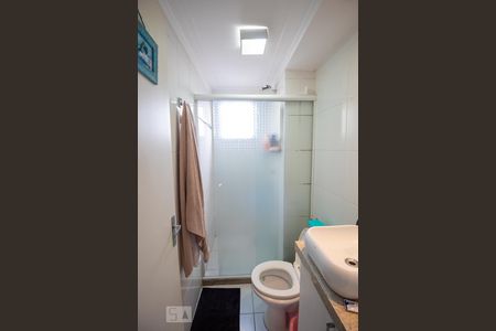 Apartamento à venda com 49m², 2 quartos e 1 vagaBanheiro