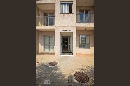 Apartamento à venda com 49m², 2 quartos e 1 vagaFachada do bloco