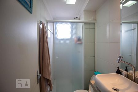 Apartamento à venda com 49m², 2 quartos e 1 vagaBanheiro