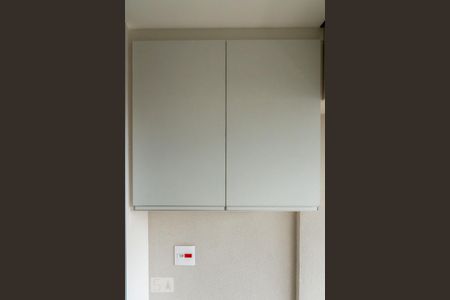 Apartamento à venda com 67m², 2 quartos e 1 vaga Apartamento à venda com 67m², 2 quartos e 1 vagaÁrea de serviço