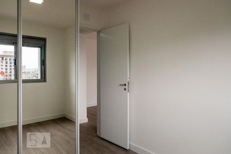 Apartamento à venda com 67m², 2 quartos e 1 vaga Apartamento à venda com 67m², 2 quartos e 1 vagaQuarto 2