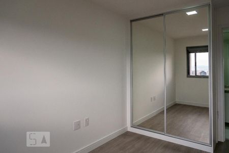 Apartamento à venda com 67m², 2 quartos e 1 vaga Apartamento à venda com 67m², 2 quartos e 1 vagaSuíte