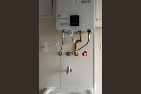 Apartamento à venda com 67m², 2 quartos e 1 vaga Apartamento à venda com 67m², 2 quartos e 1 vagaÁrea de serviço